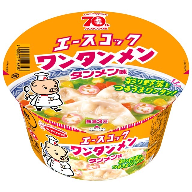 ワンタンメンどんぶり　タンメン味